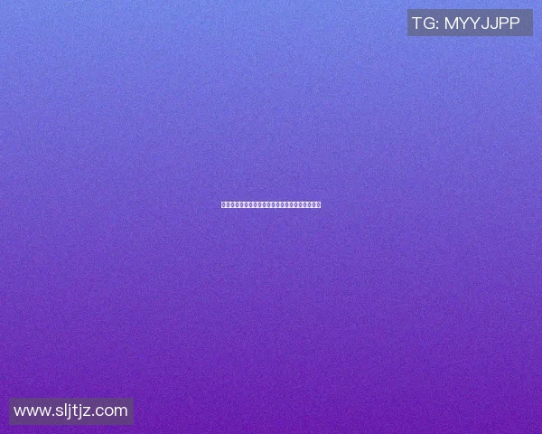 南锡与第戎比赛前瞻分析伤停情况及影响因素探讨